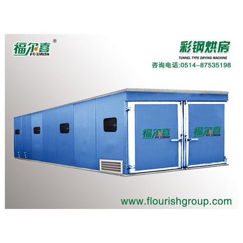 果蔬烘干機(jī) 原理、類型與應(yīng)用選購(gòu)指南