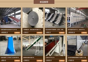 匠心獨運，十年磨一劍 山東杭海劉彬彬的創業之路與果蔬烘干機的網絡逆襲