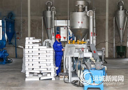 山西森港金屬 生產(chǎn)線上的金屬鎂與制品加工業(yè)二重奏