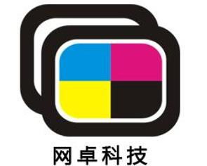 廣州市網(wǎng)卓網(wǎng)絡(luò)科技 深耕技術(shù)創(chuàng)新，賦能行業(yè)未來